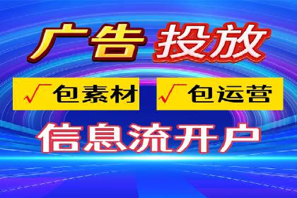 百度竞价推广运营的创意策略：案例集锦